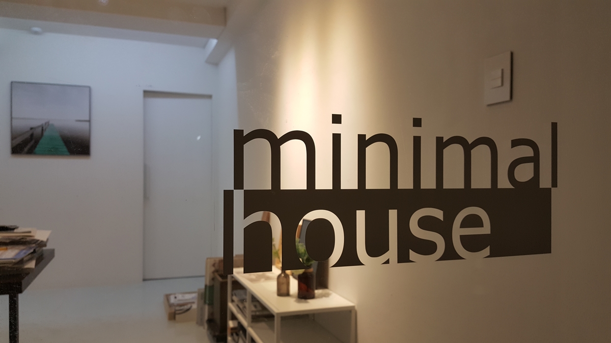 미니멀하우스 대표 이미지