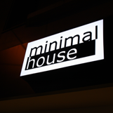 미니멀하우스 대표 이미지