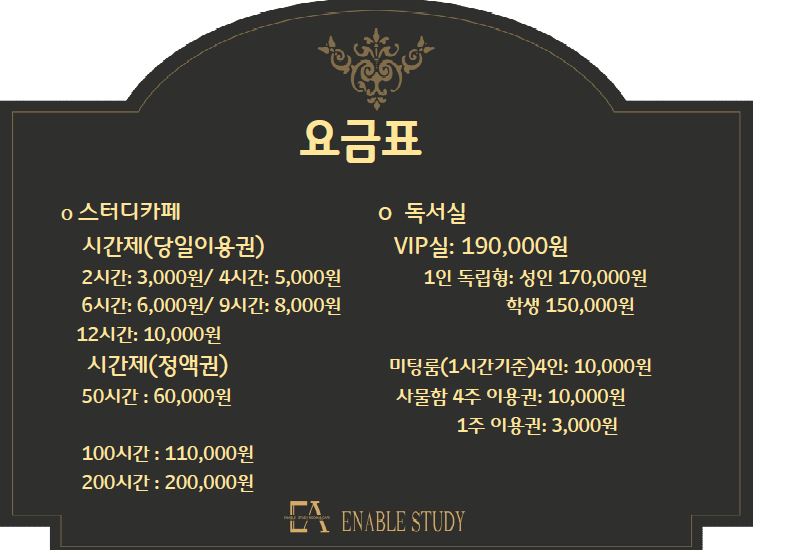 업체사진