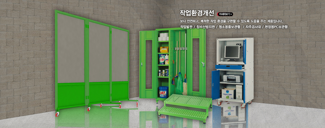 진성