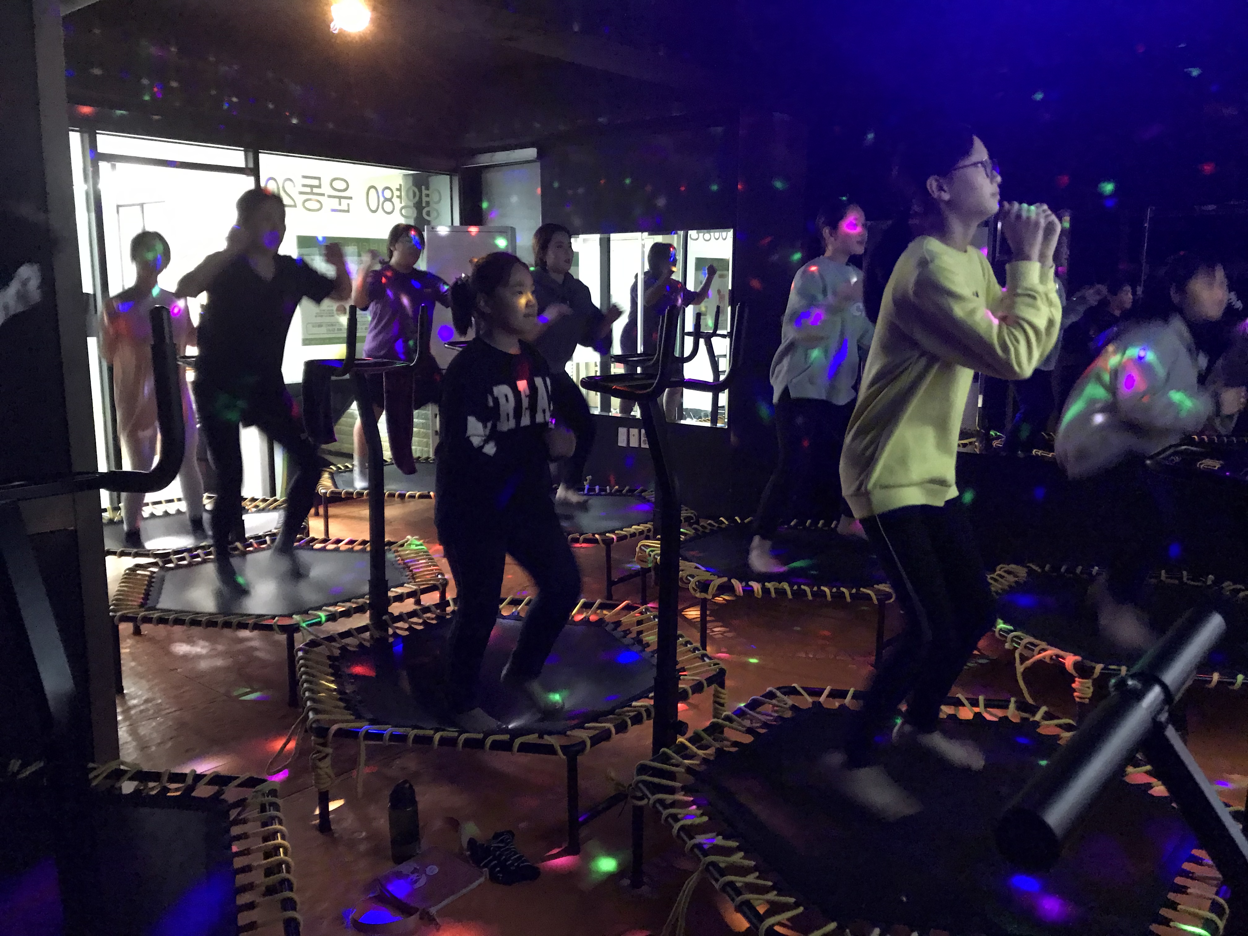 점핑피트니스