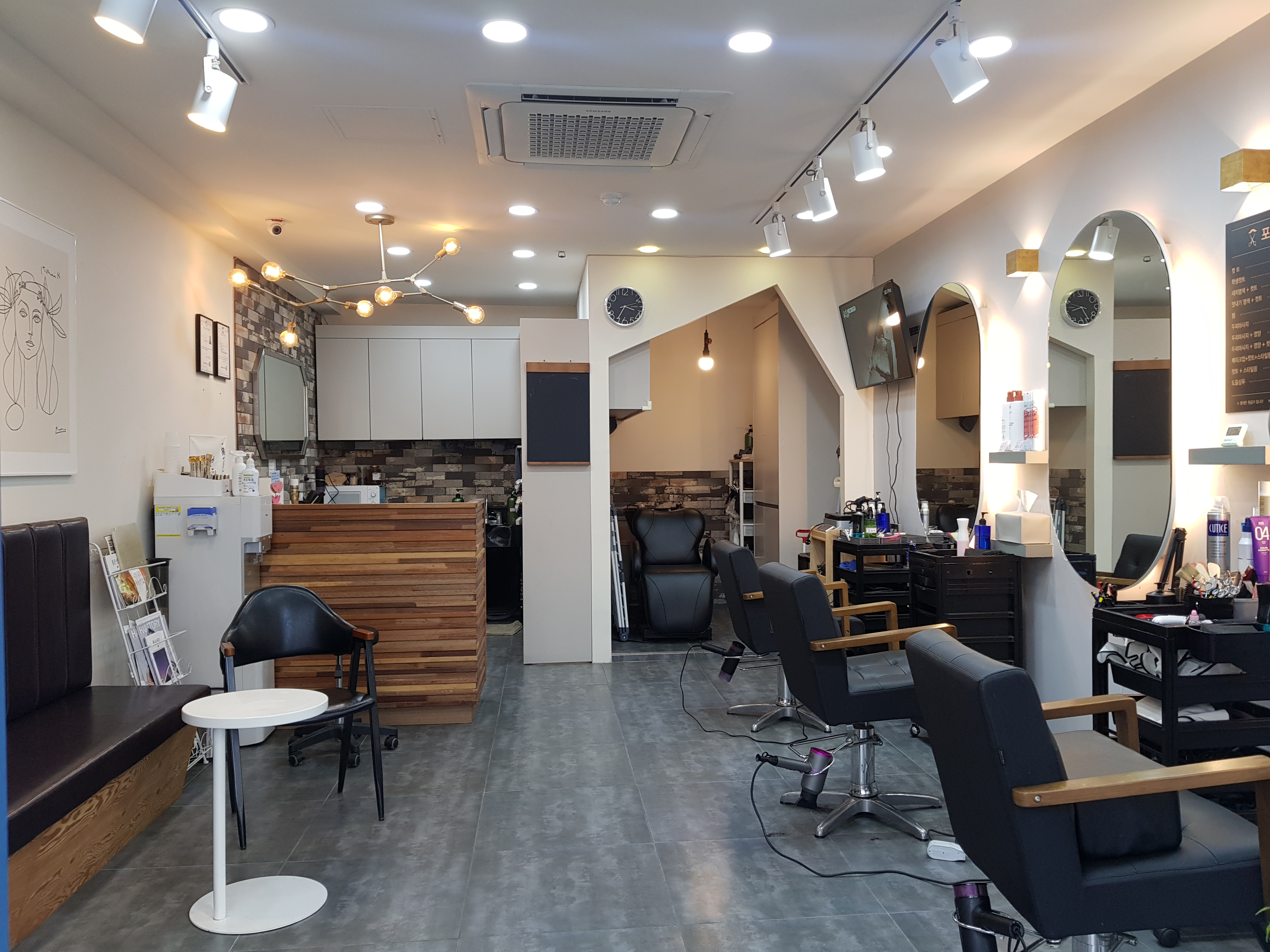 포맨남성컷트