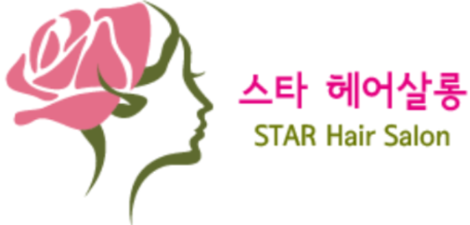 스타헤어살롱