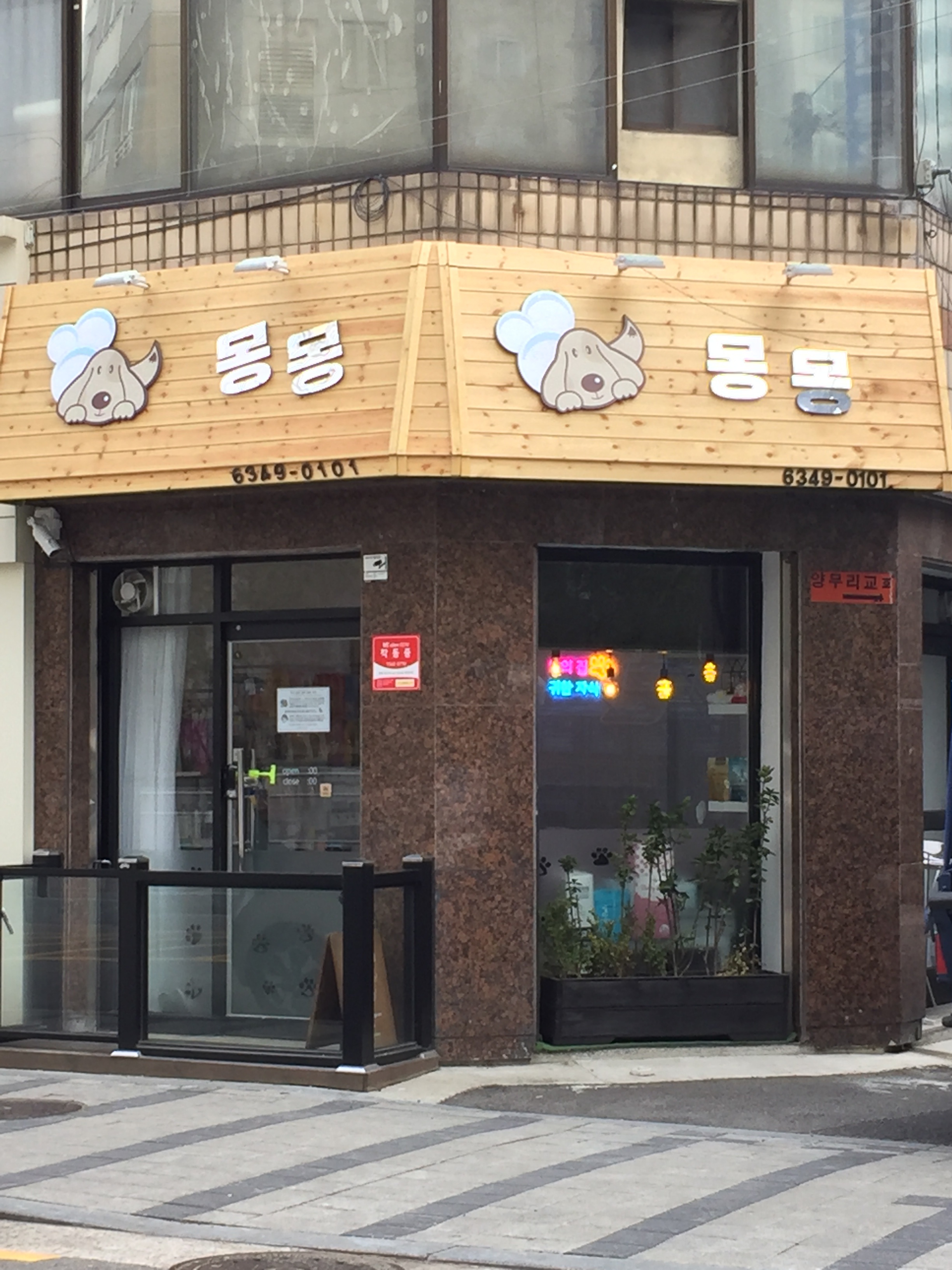 이미지