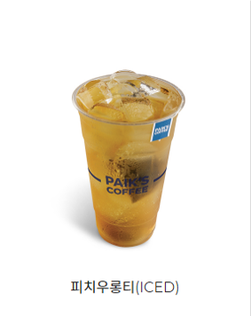 빽다방 대전중앙로지하점