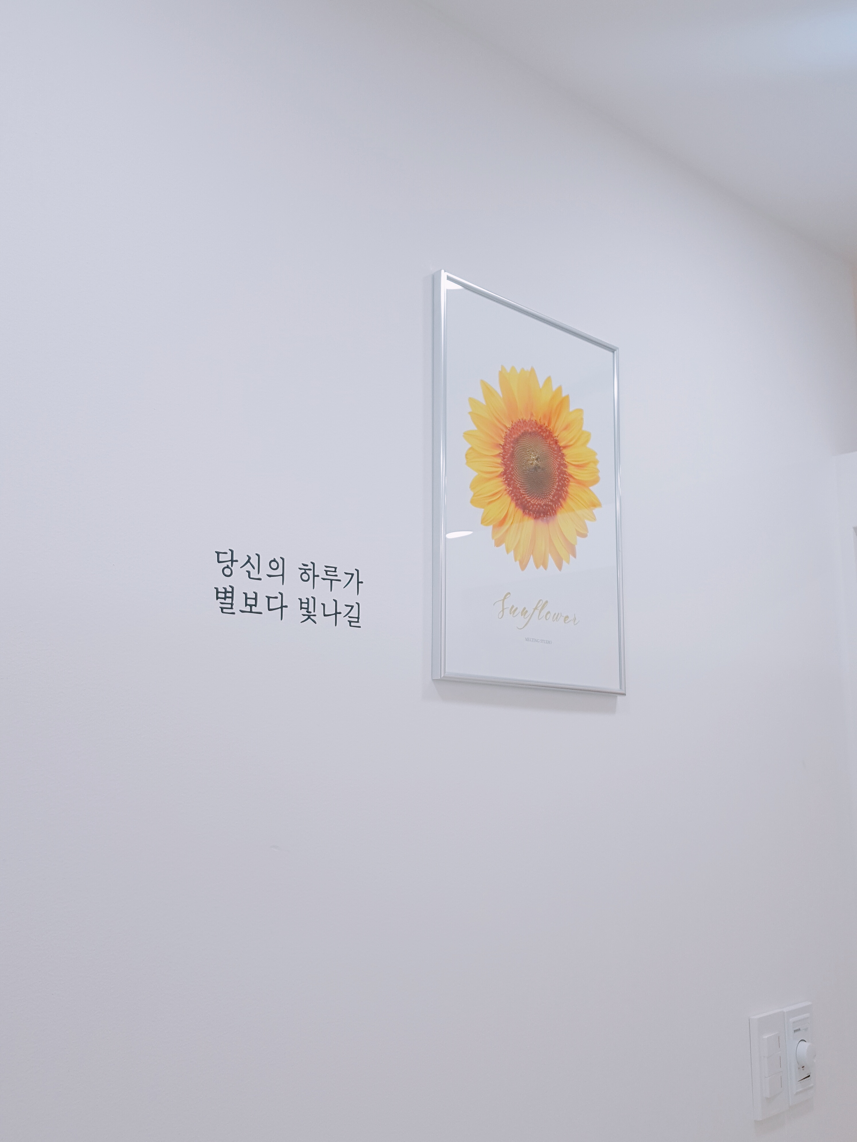 소녀피부 photo 7