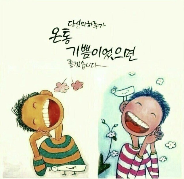 릴리브마사지 photo 8