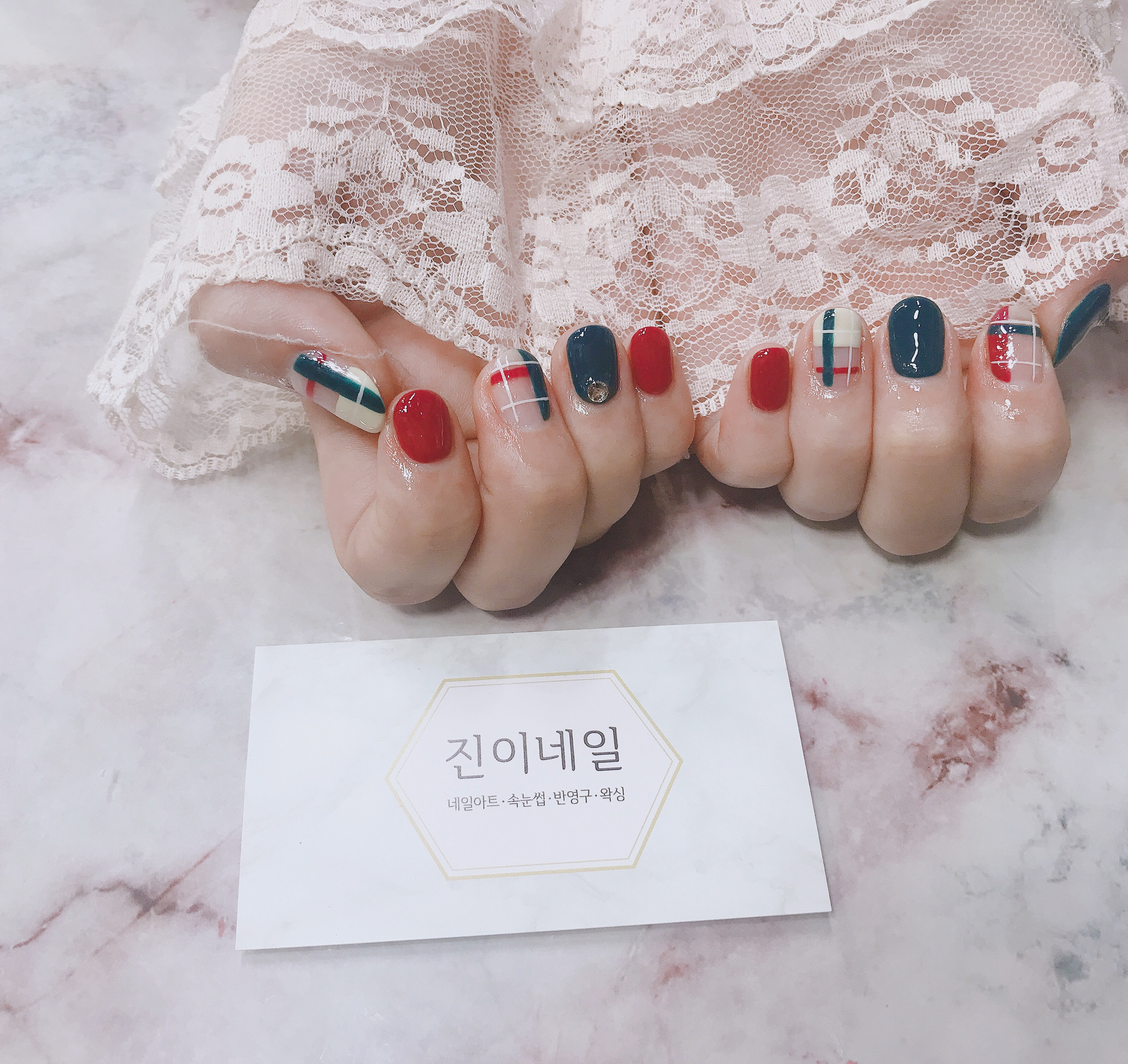 진이네일