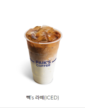 빽다방 대전중앙로지하점