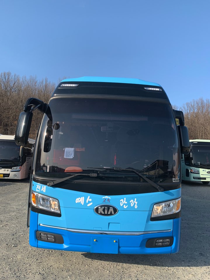 예스월드여행사