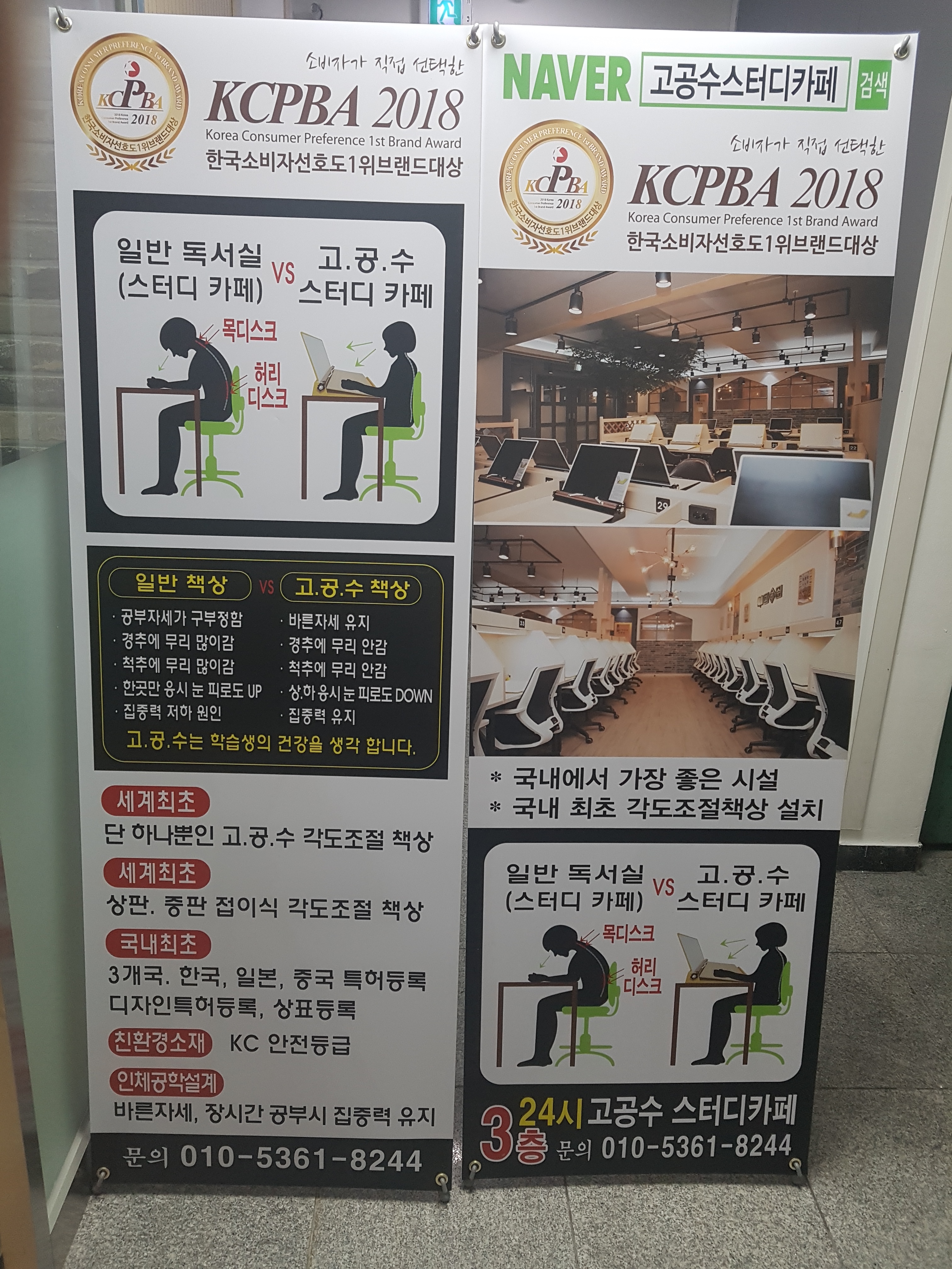 업체사진