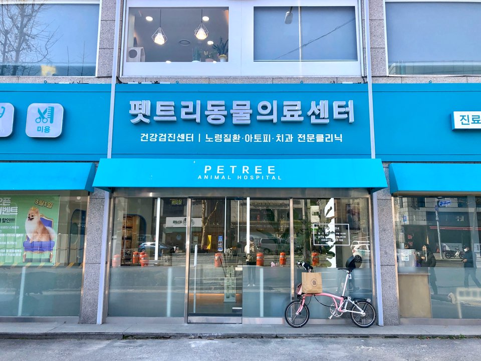 주변 가볼만한 곳