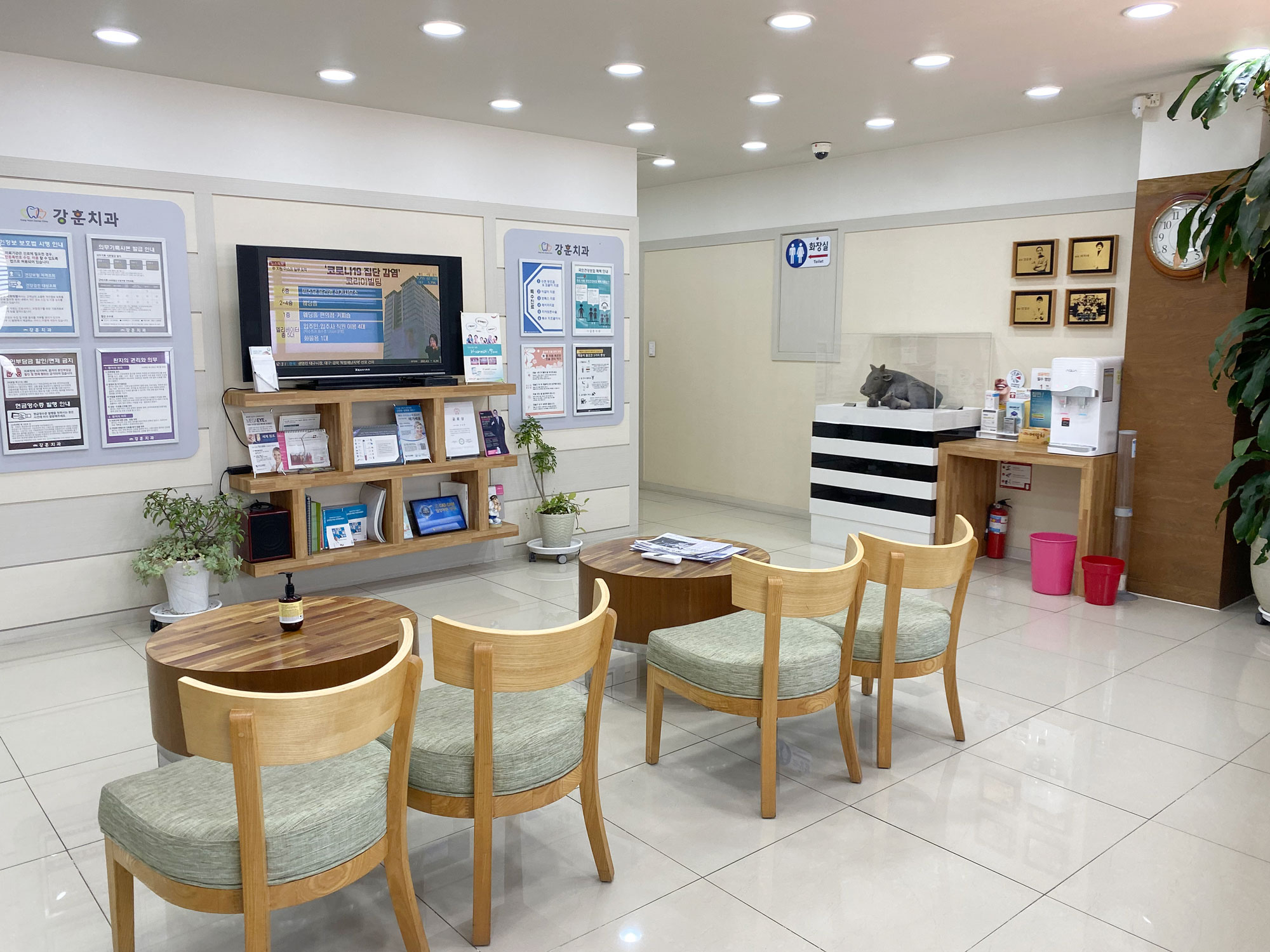 강훈치과의원 대표 이미지