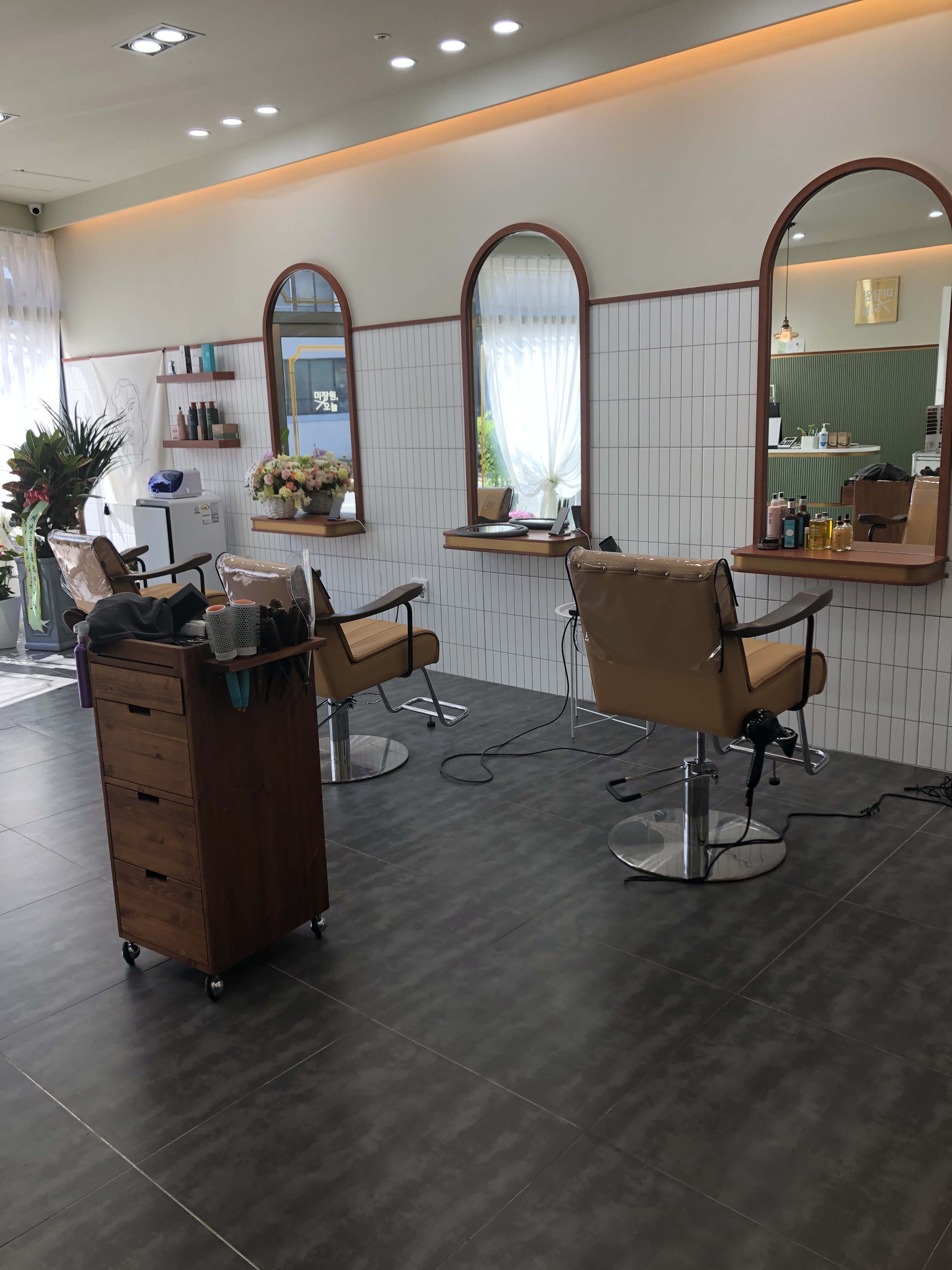 미장원오늘 대표 이미지
