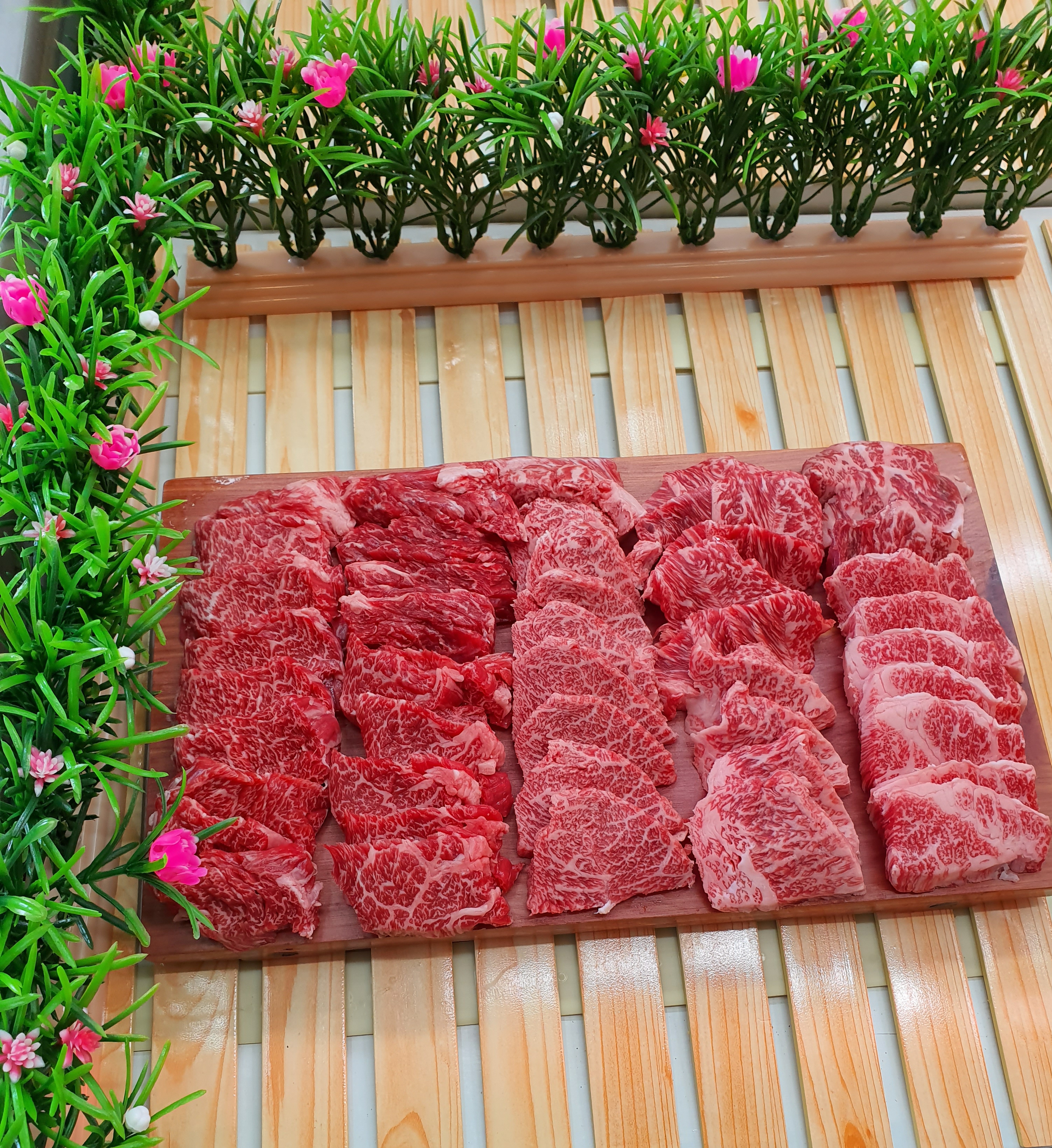 한우정육점 식당 명품관