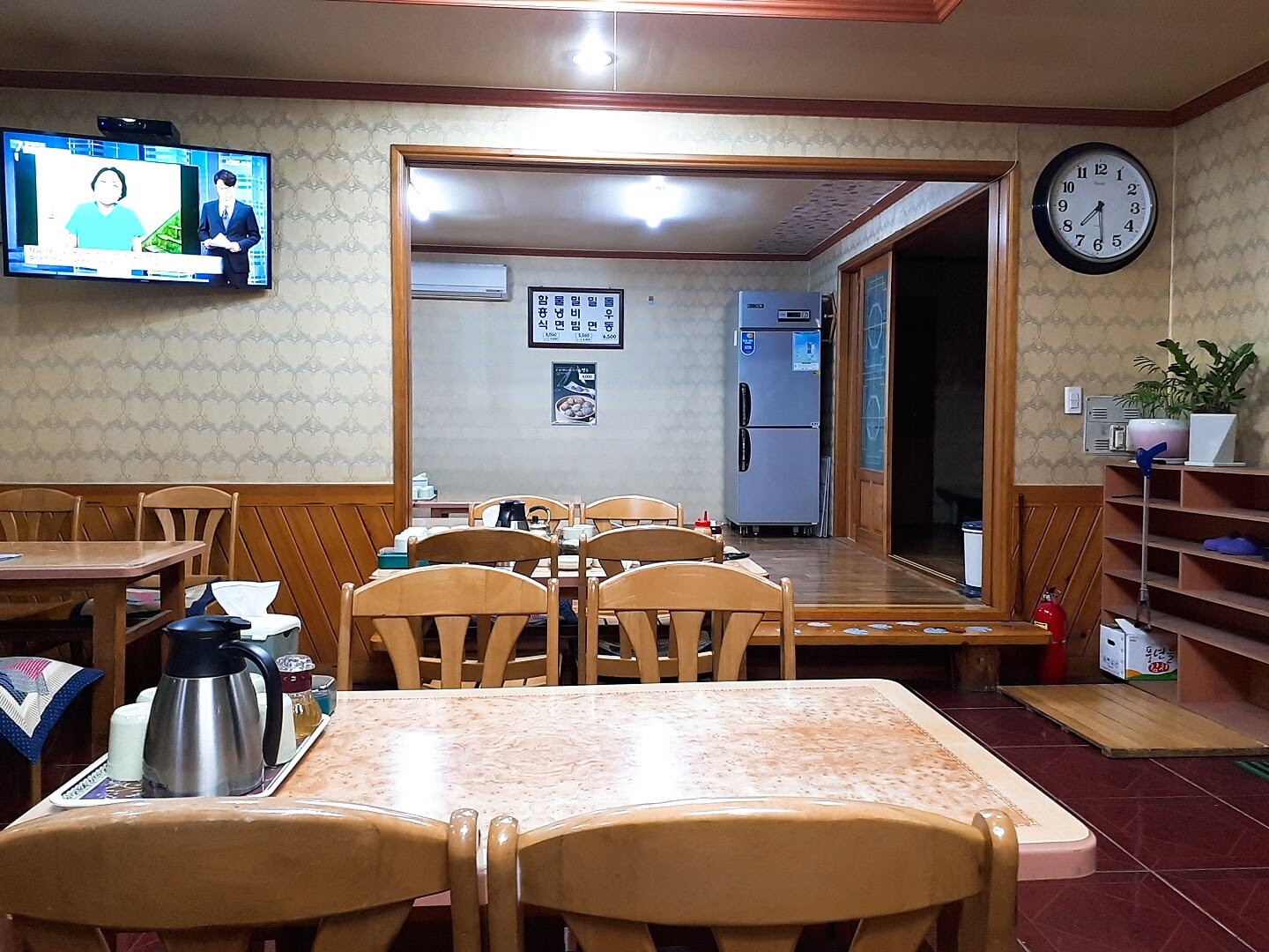 함흥냉면