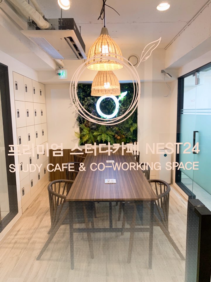 업체사진