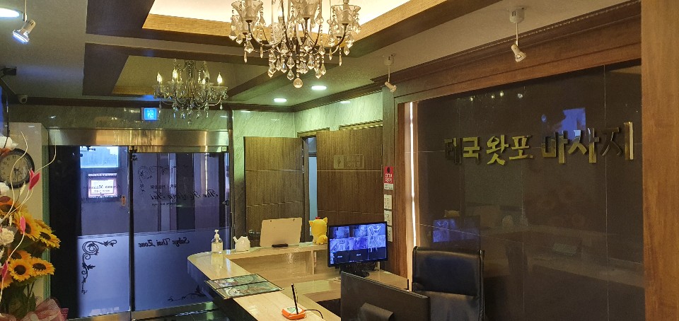힐링타이 photo 2
