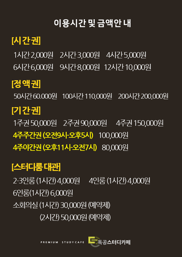 업체사진