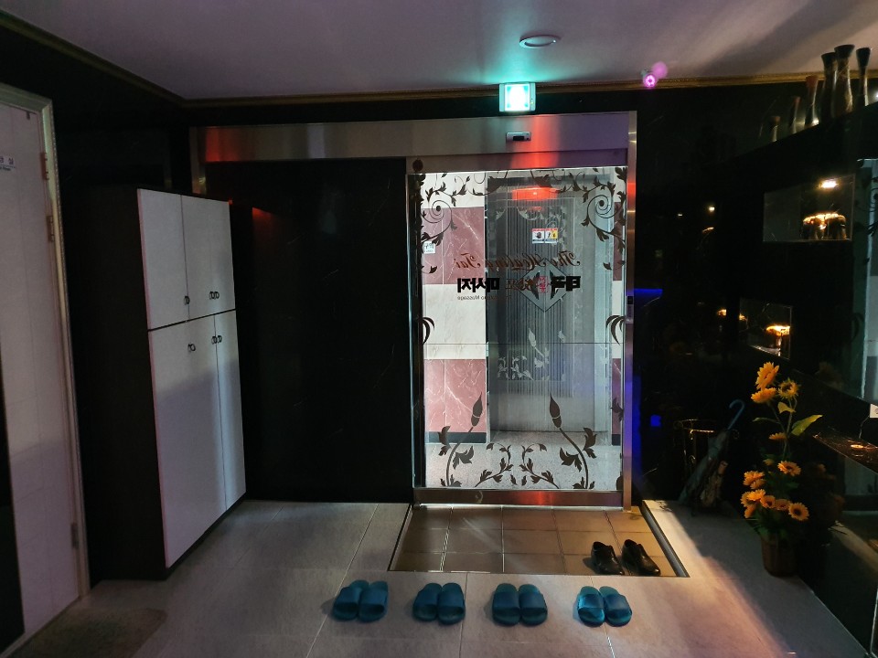 태국왓포마사지 photo 8