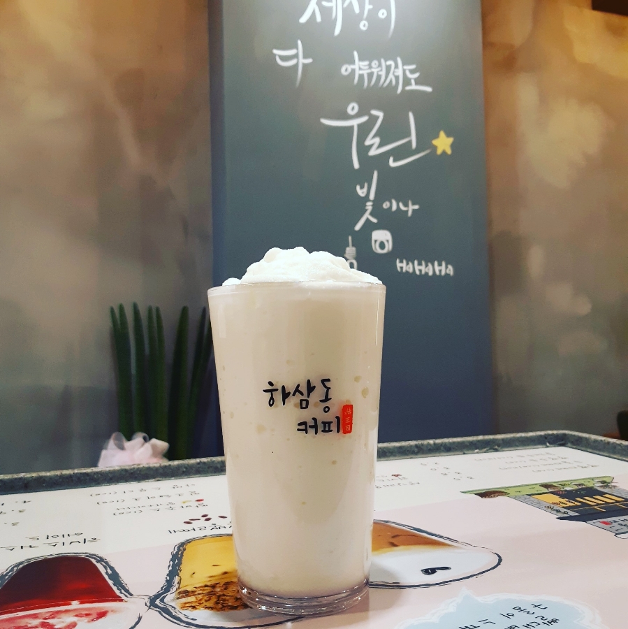 하삼동커피 화명롯데캐슬멤버스점