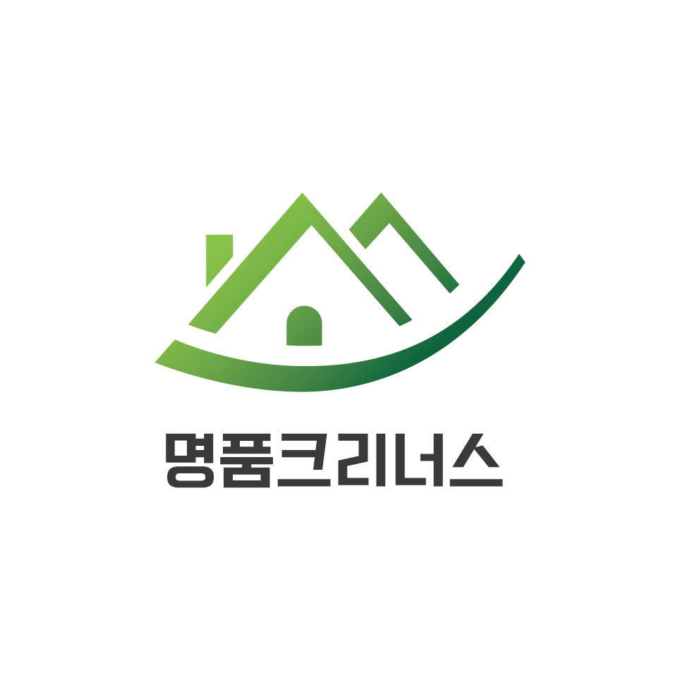 명품크리너스