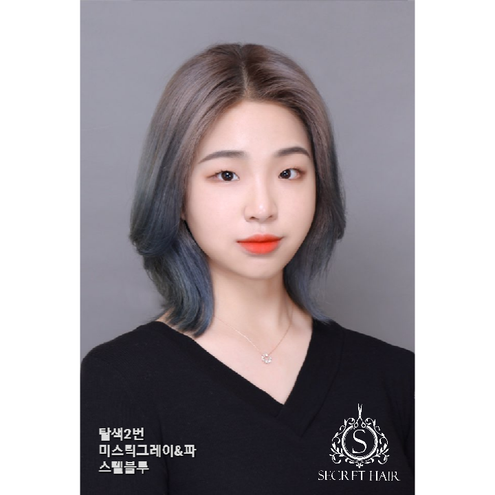시크릿헤어