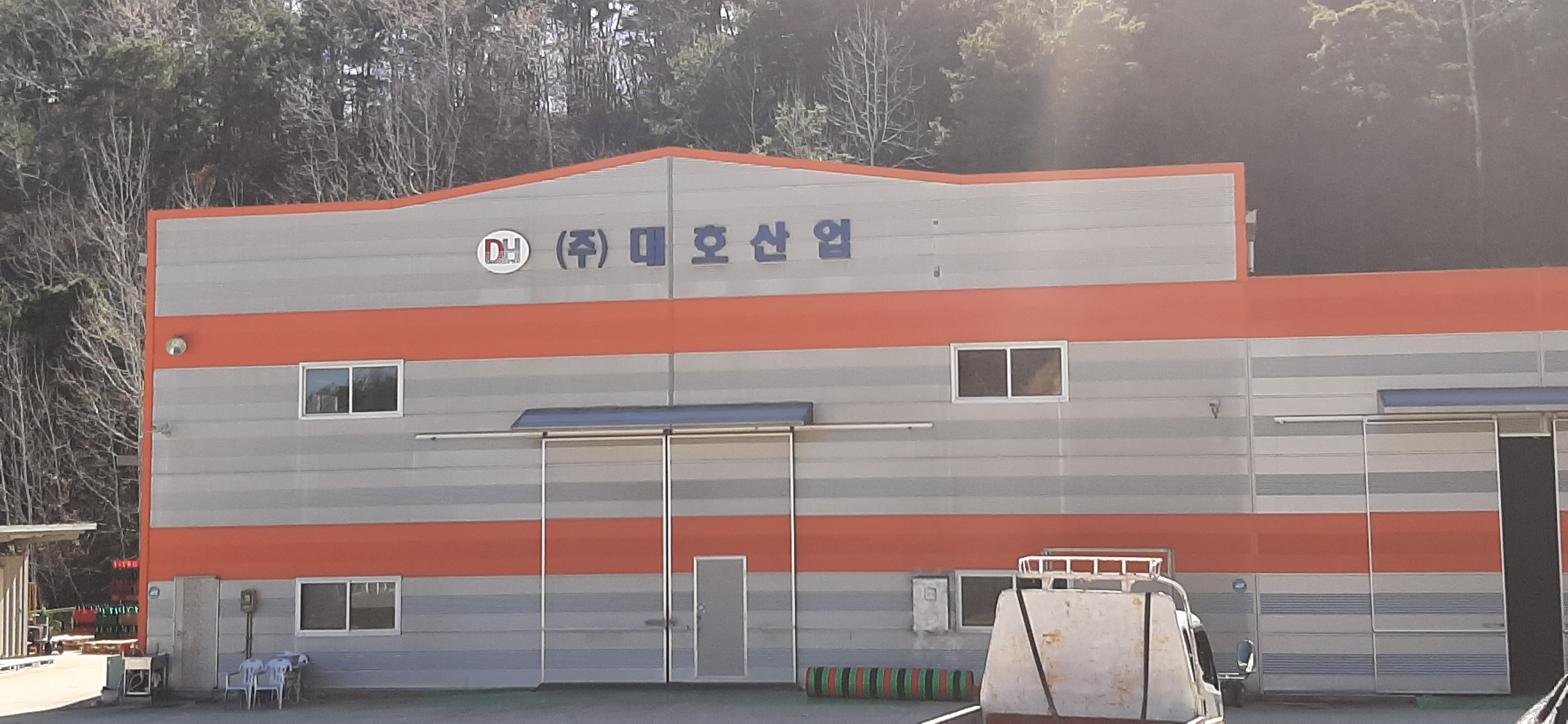 대호산업