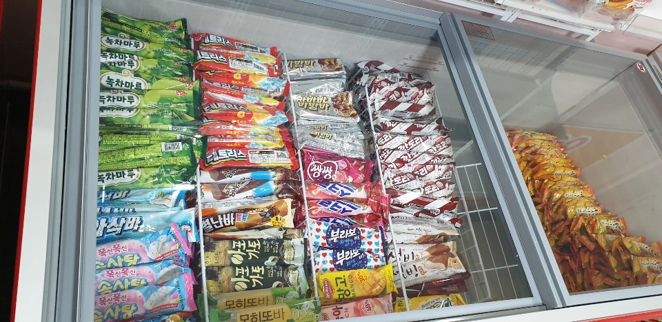 봉스아이스케끼