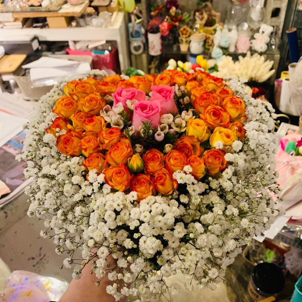 24시삼거리꽃나라