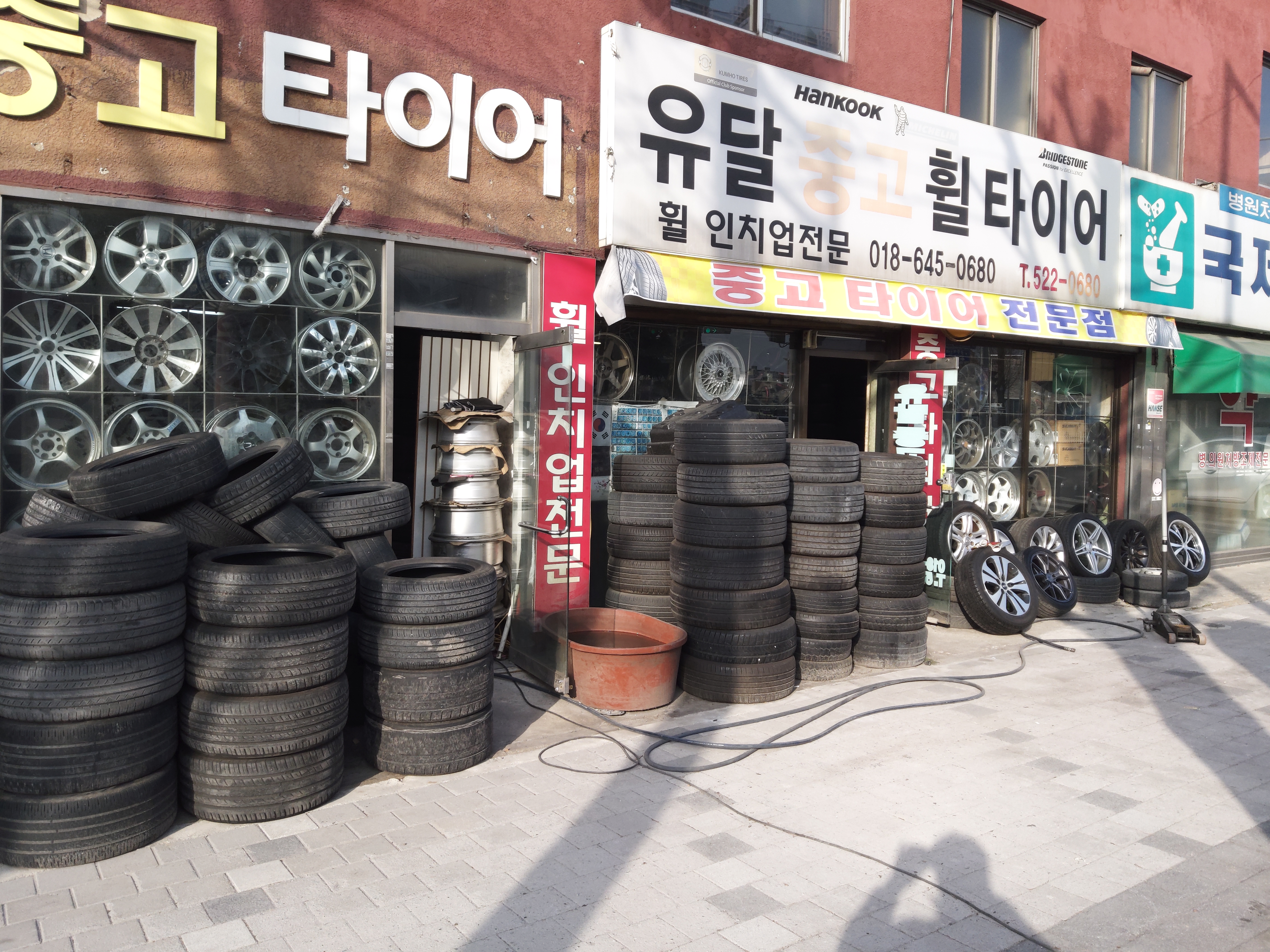 유달중고타이어 대표 이미지