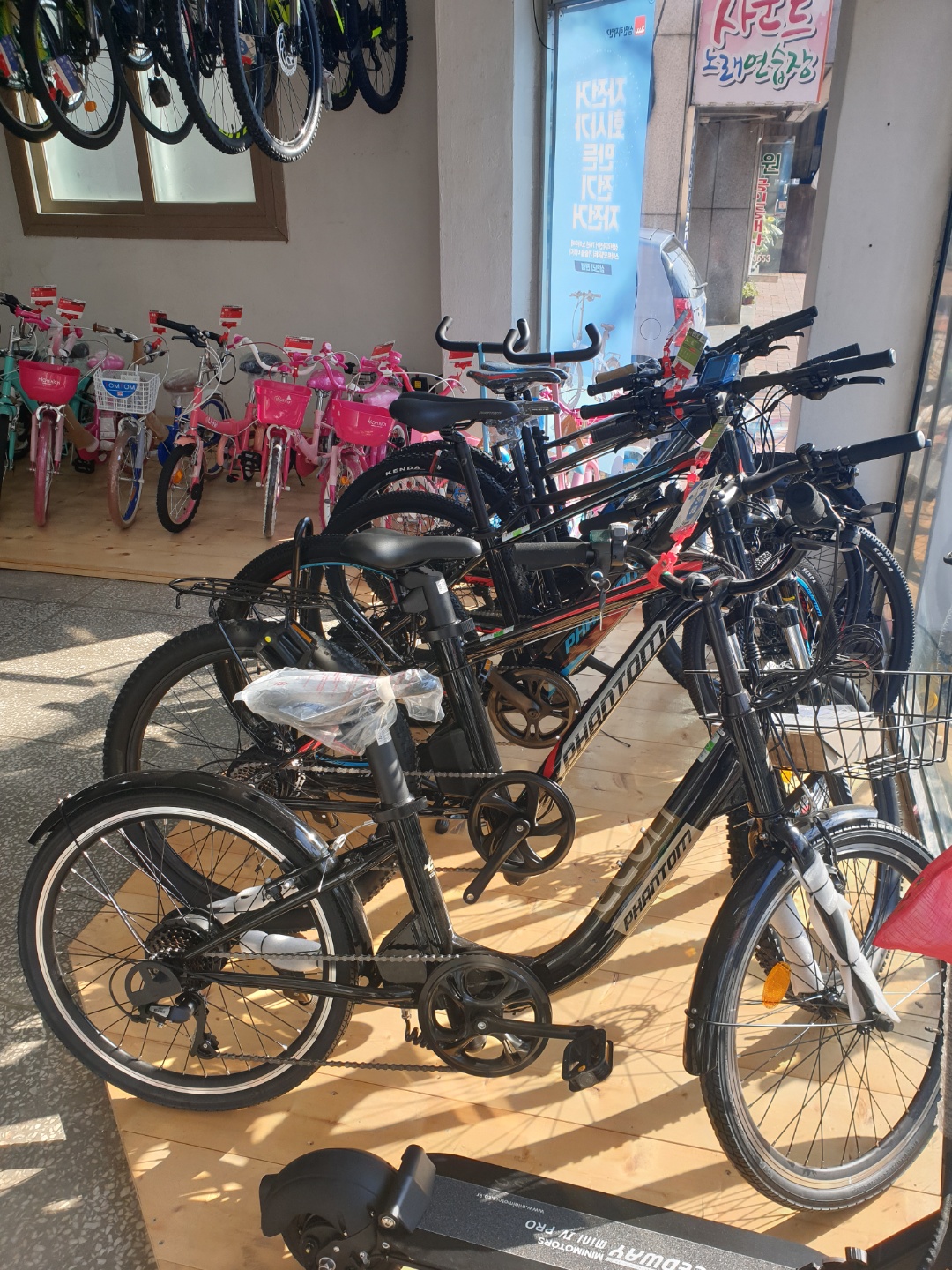 삼천리자전거 상대공단점 대표 이미지