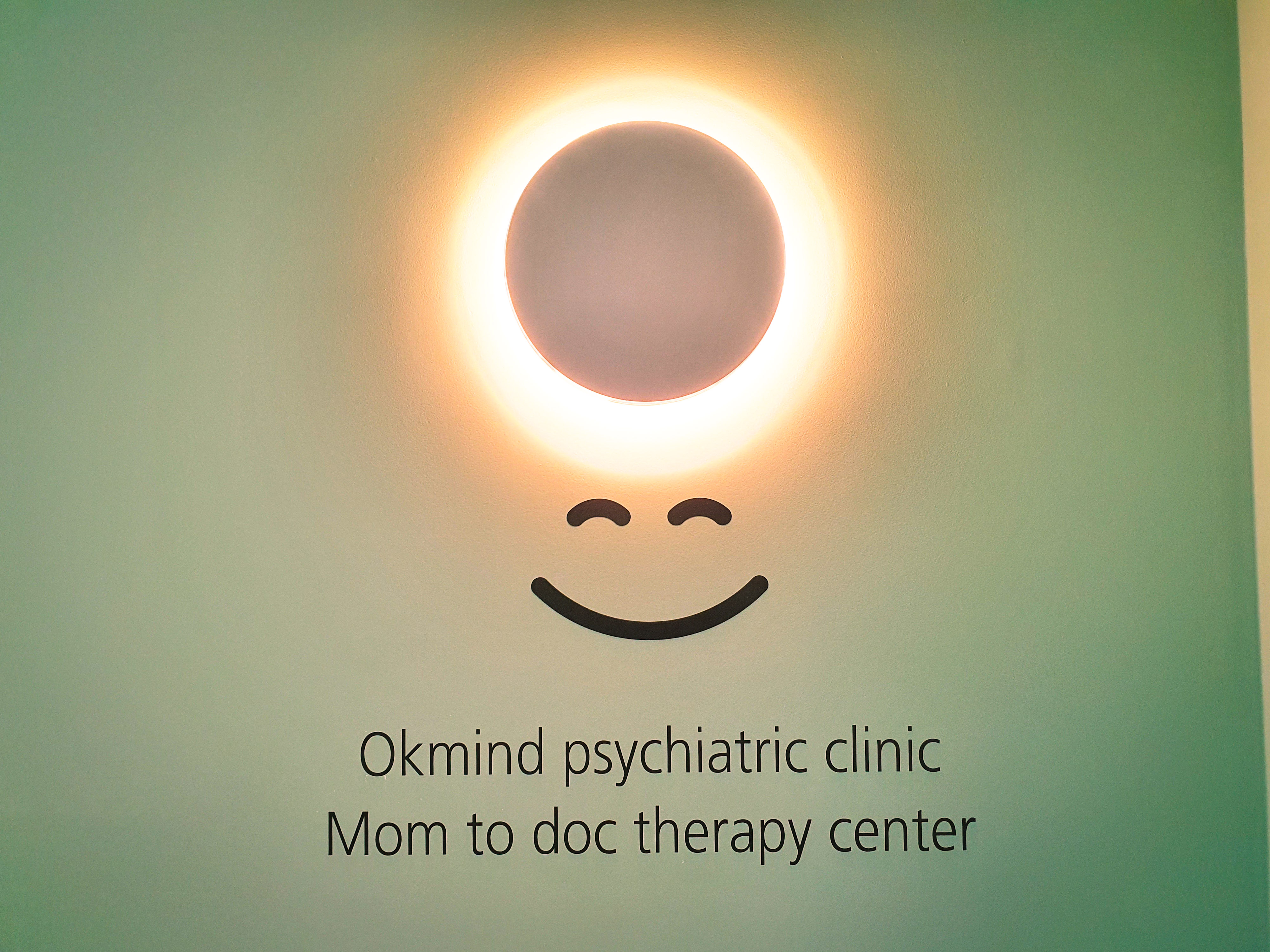 괜찮아정신건강의학과의원 대표 이미지