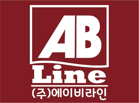 에이비라인