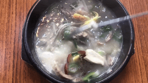 한성본가