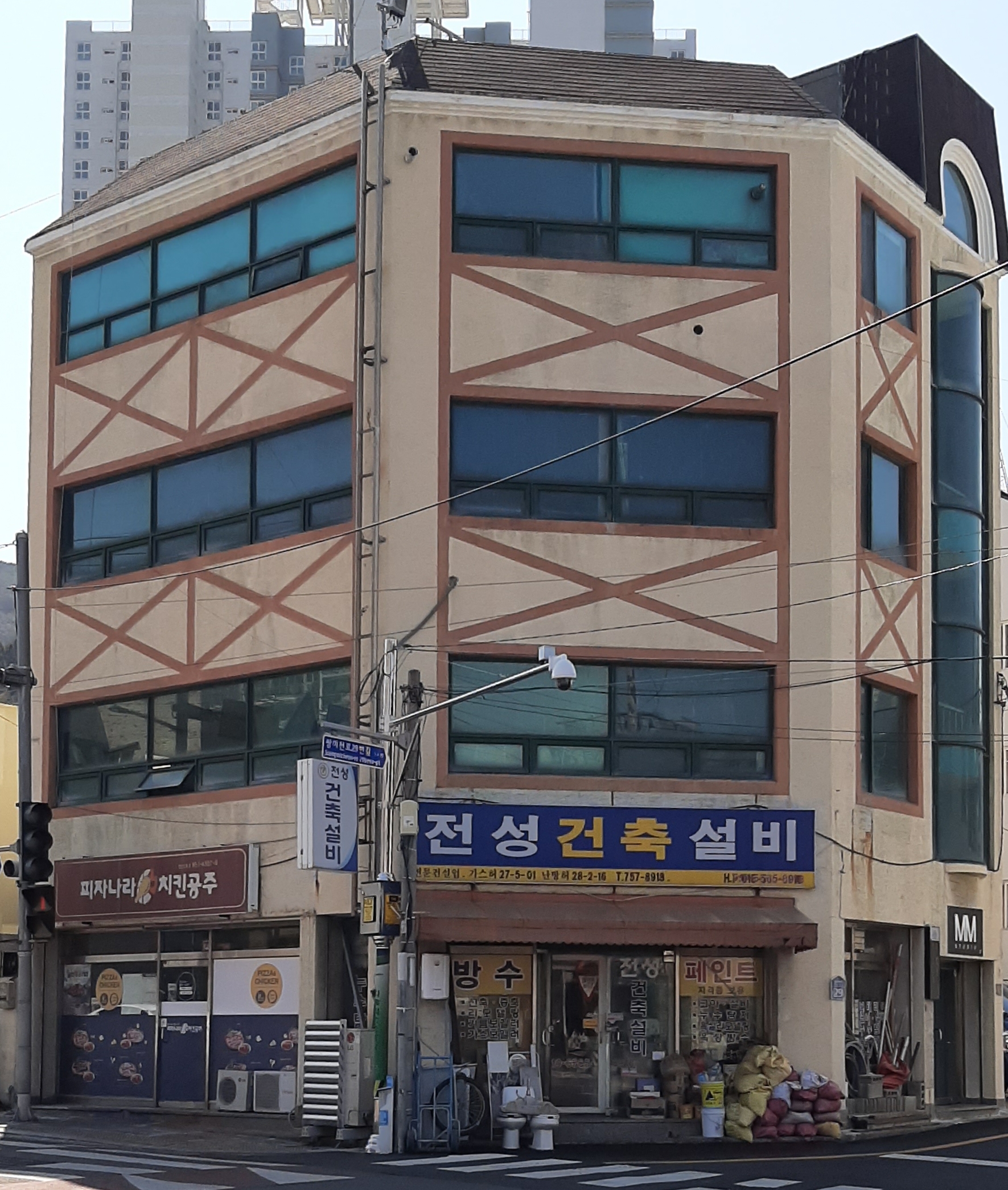 진성건축설비