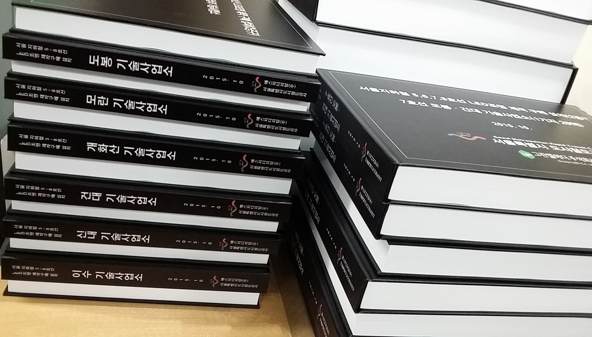 선우카피랜드