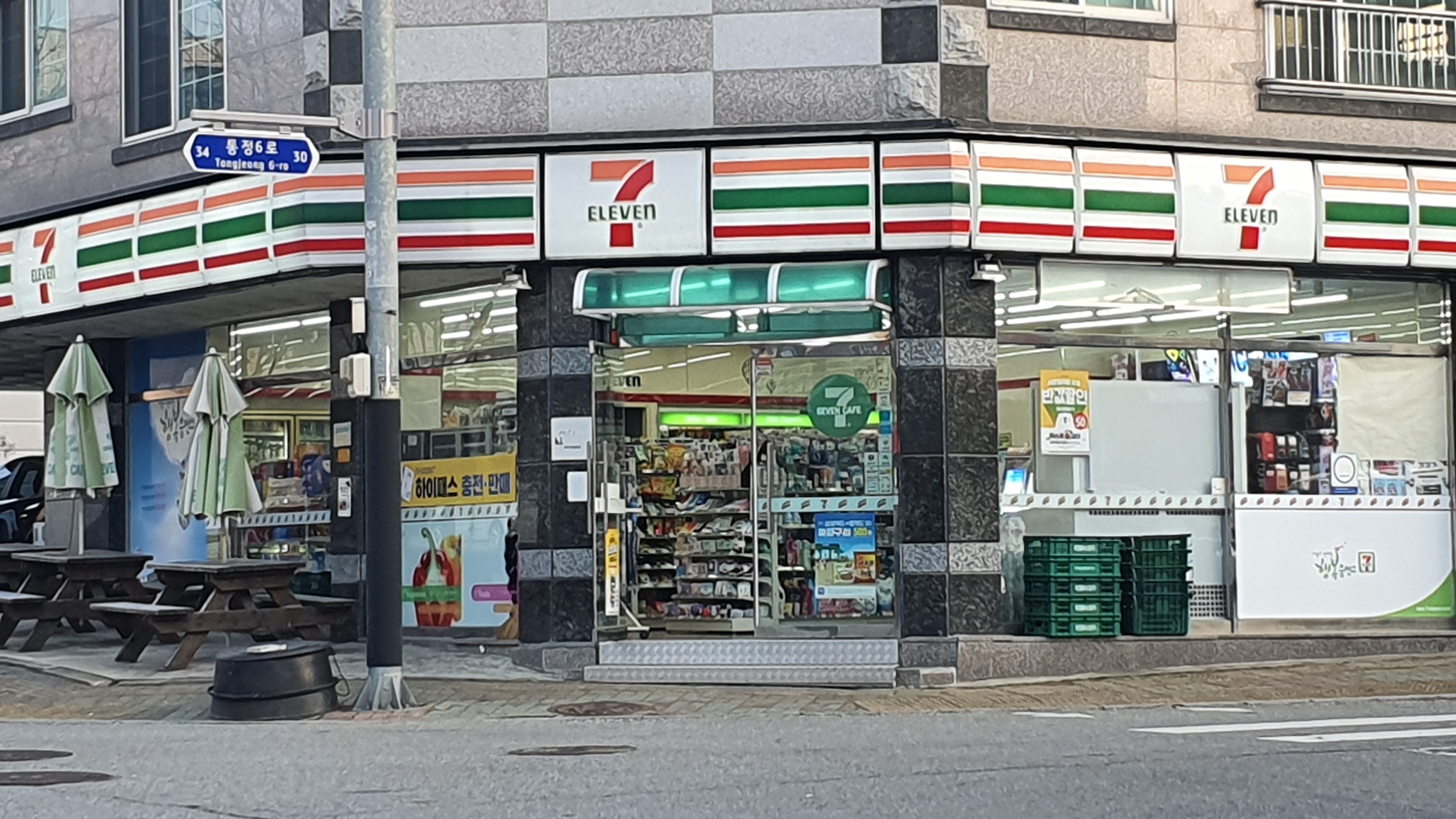 세븐일레븐 천안신방엔리치점