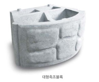 삼정산업