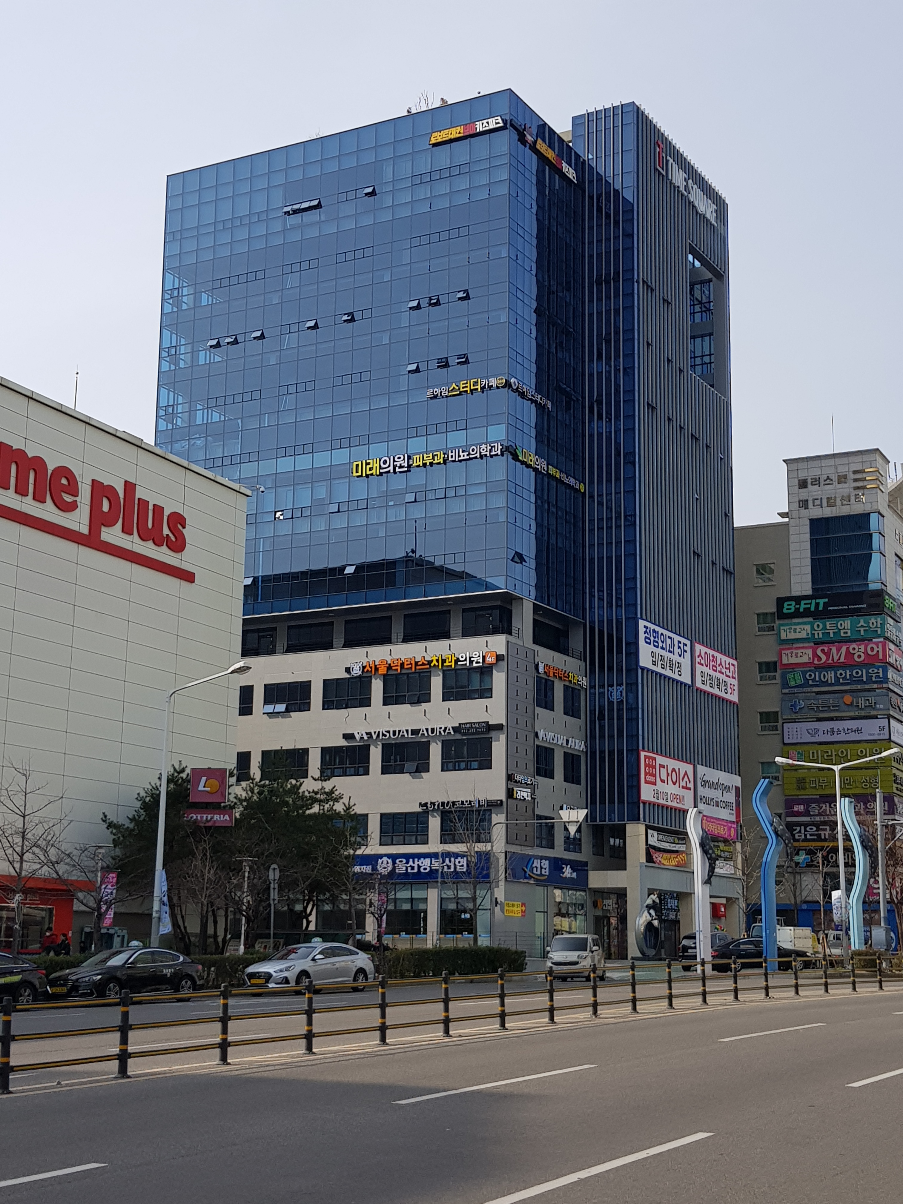 서울닥터스치과의원 대표 이미지