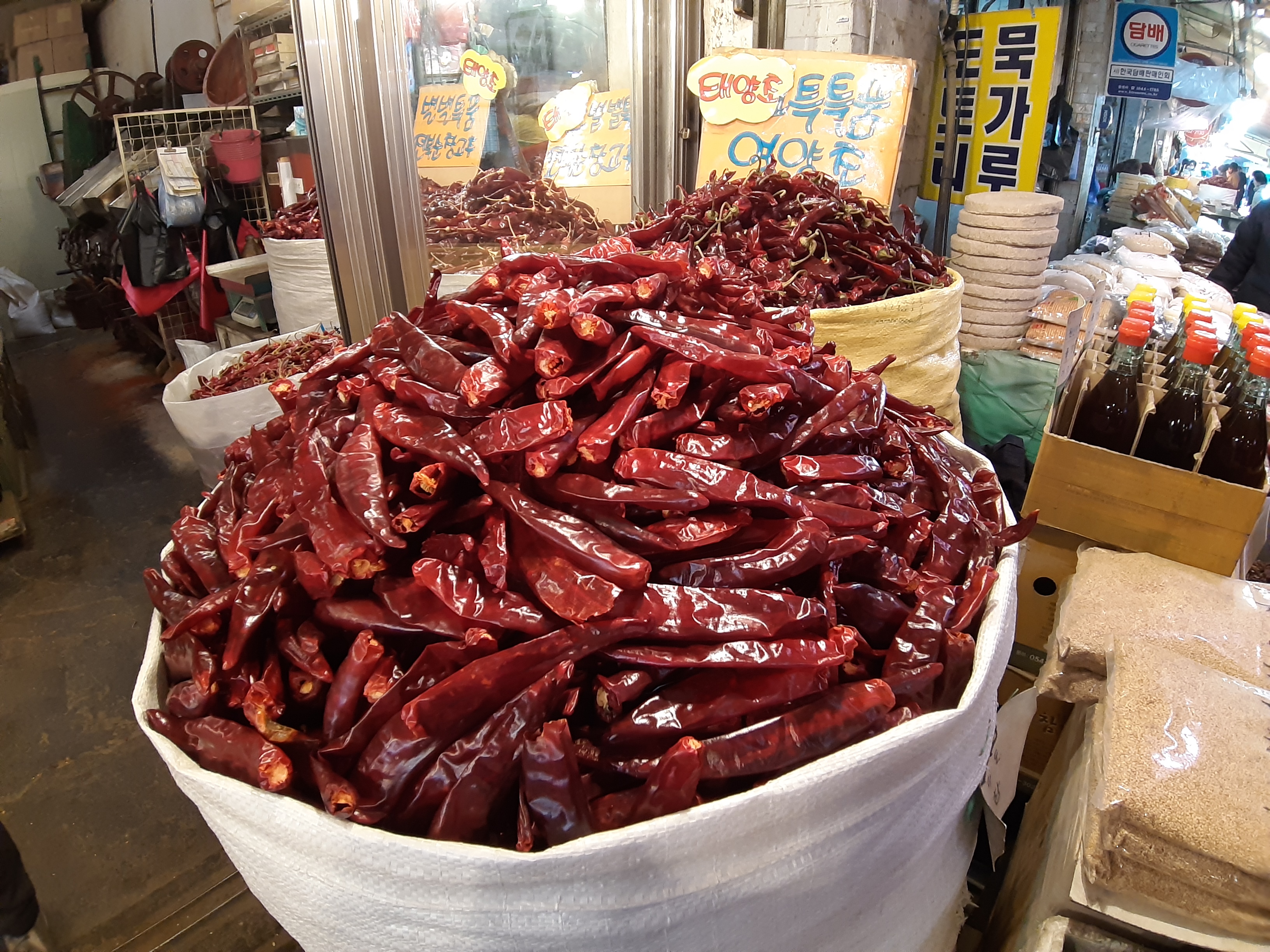 경북상회