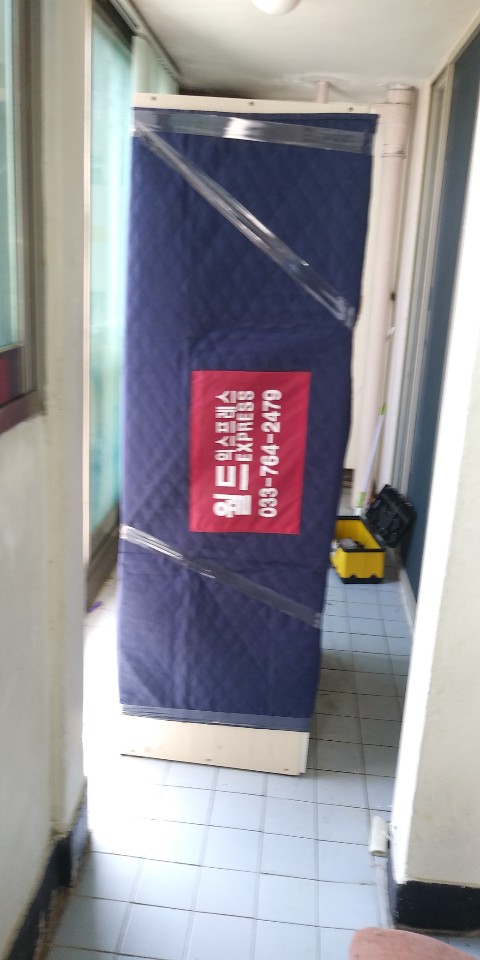 월드익스프레스 대표 이미지