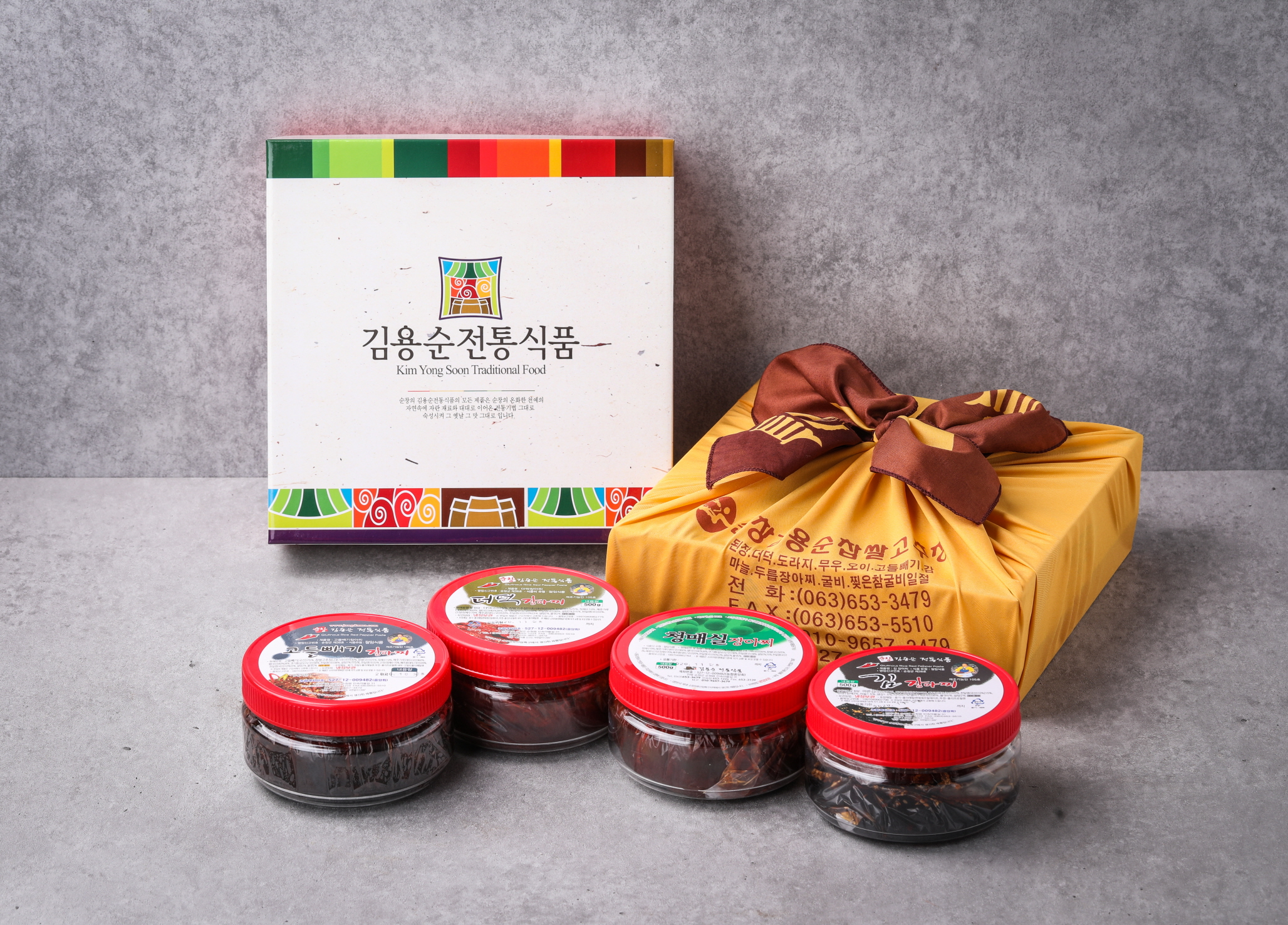 김용순전통식품