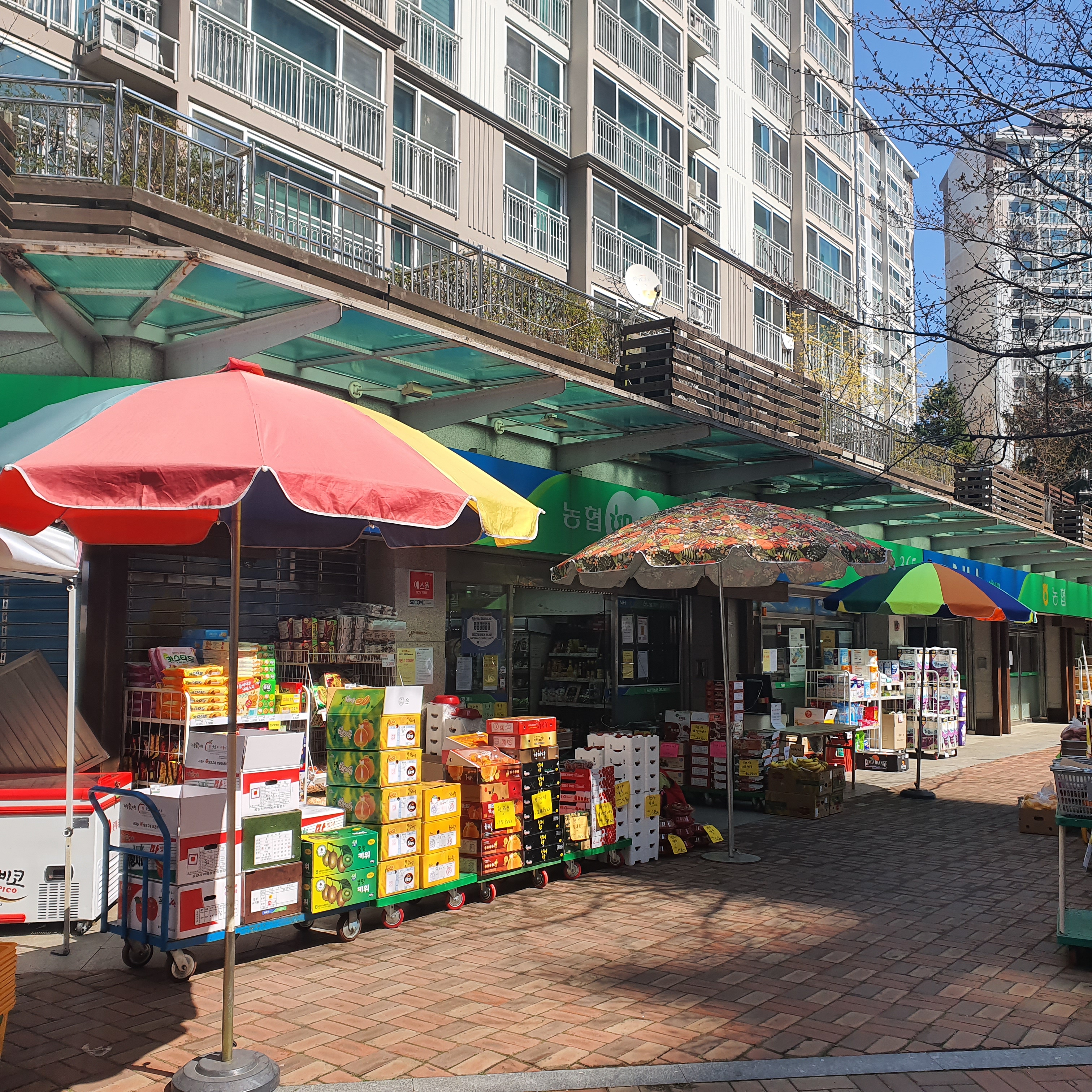 동창원농협 하나로마트 노블파크점