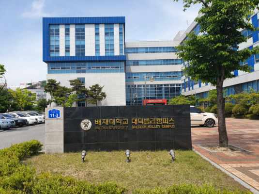 한빛푸드