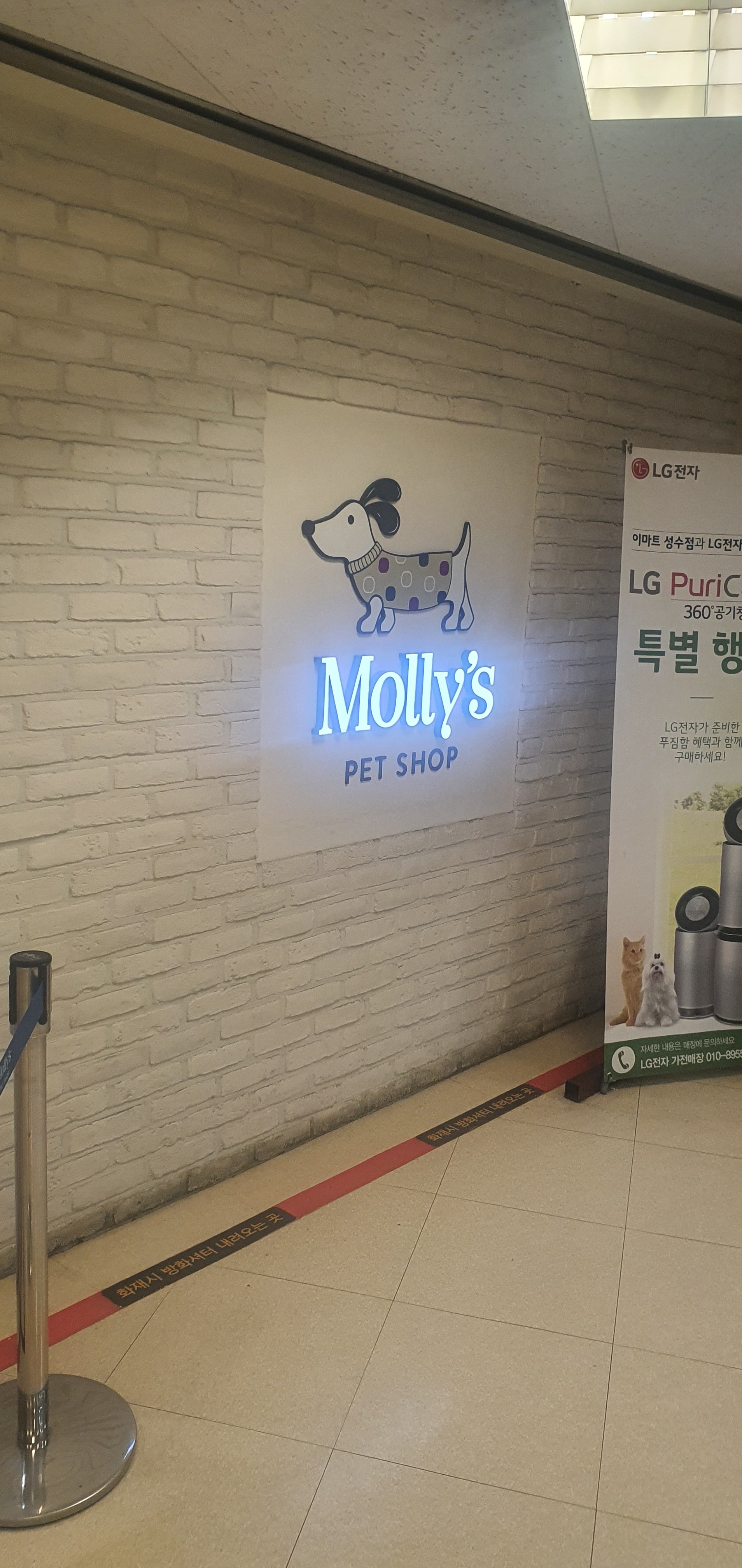 주변 가볼만한 곳