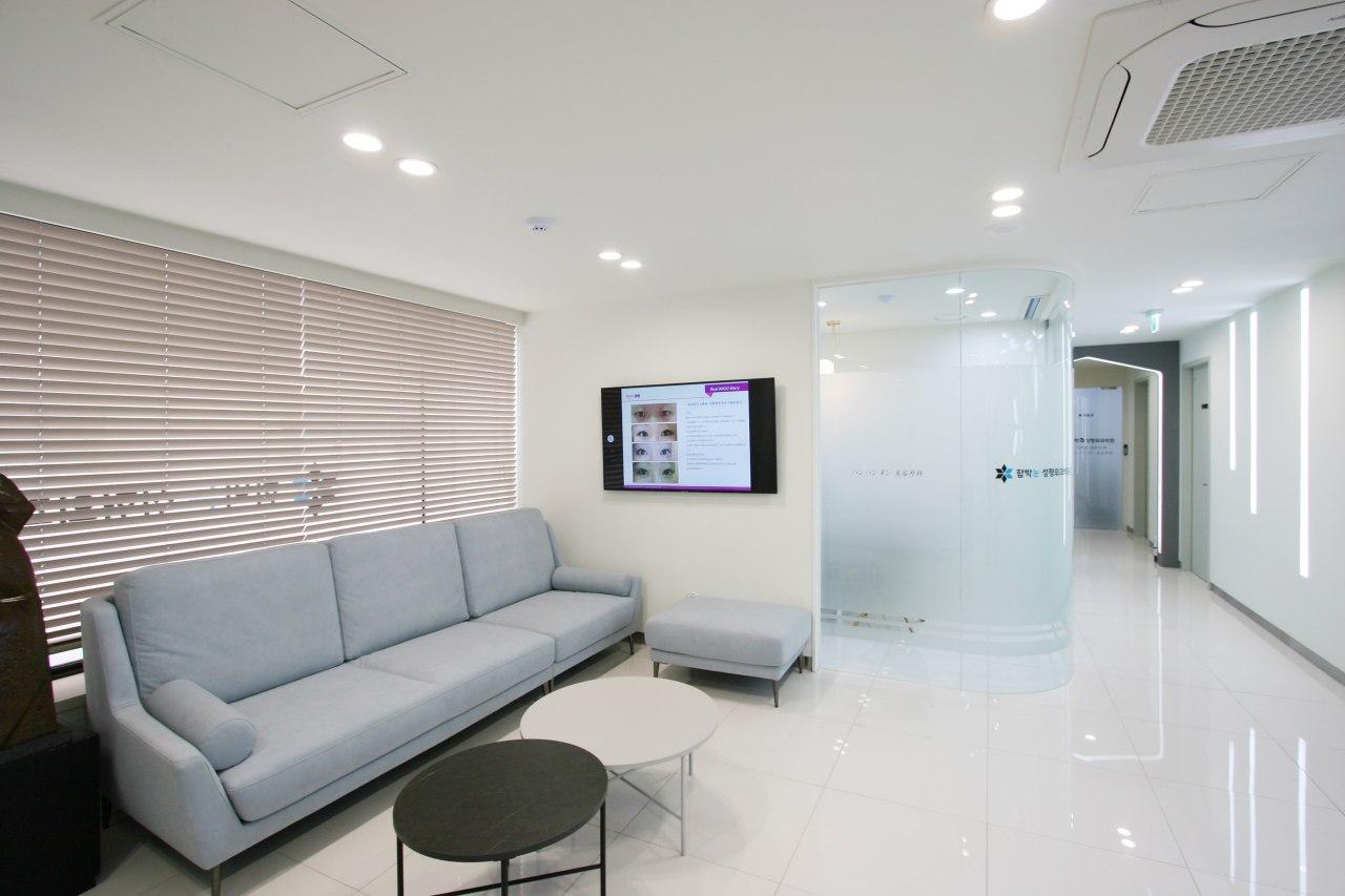 함박눈성형외과 이미지