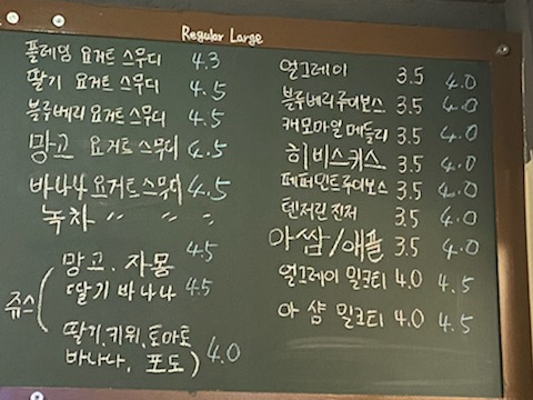 커피메모리스타