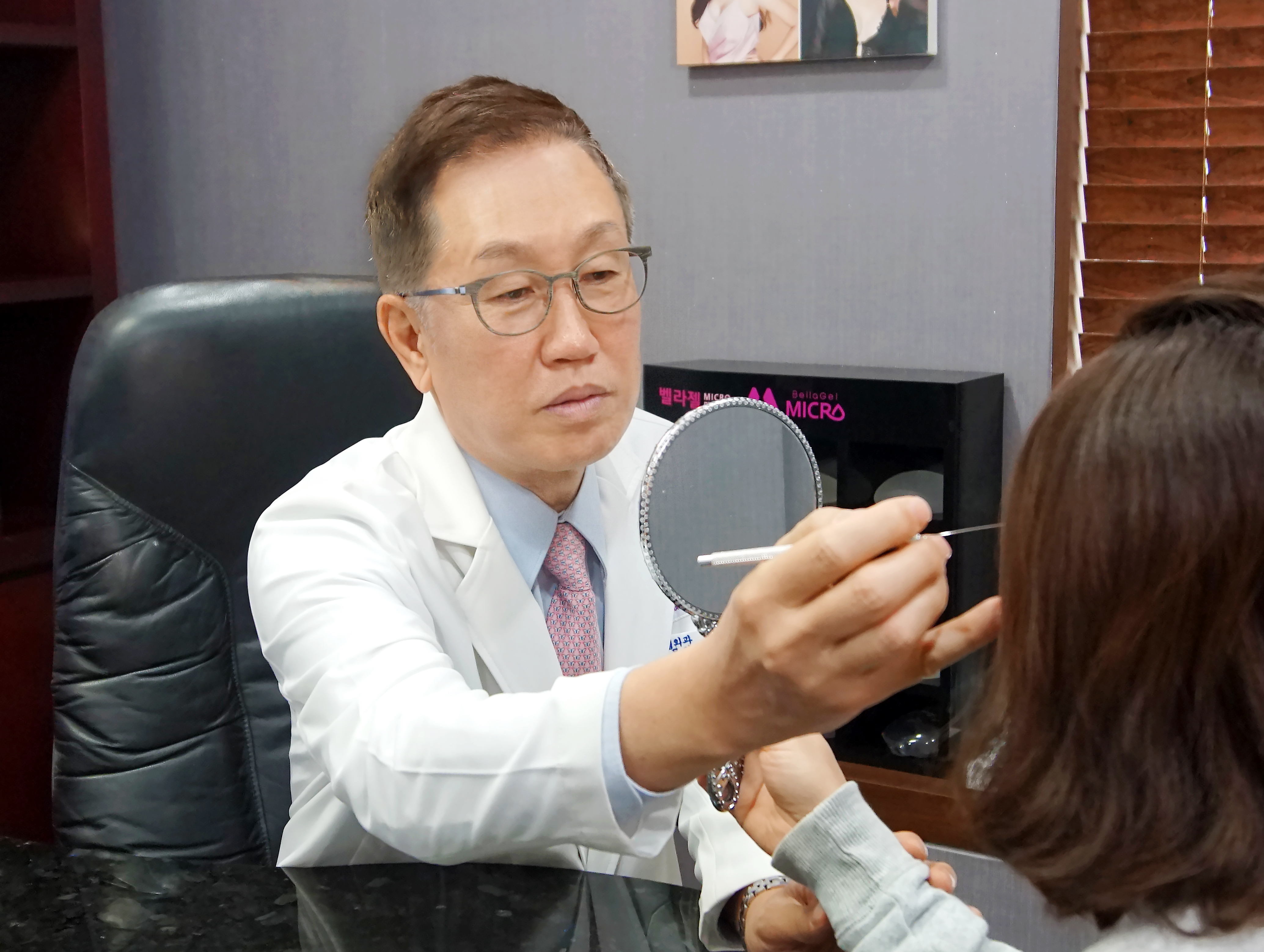 미고성형외과의원 대표 이미지