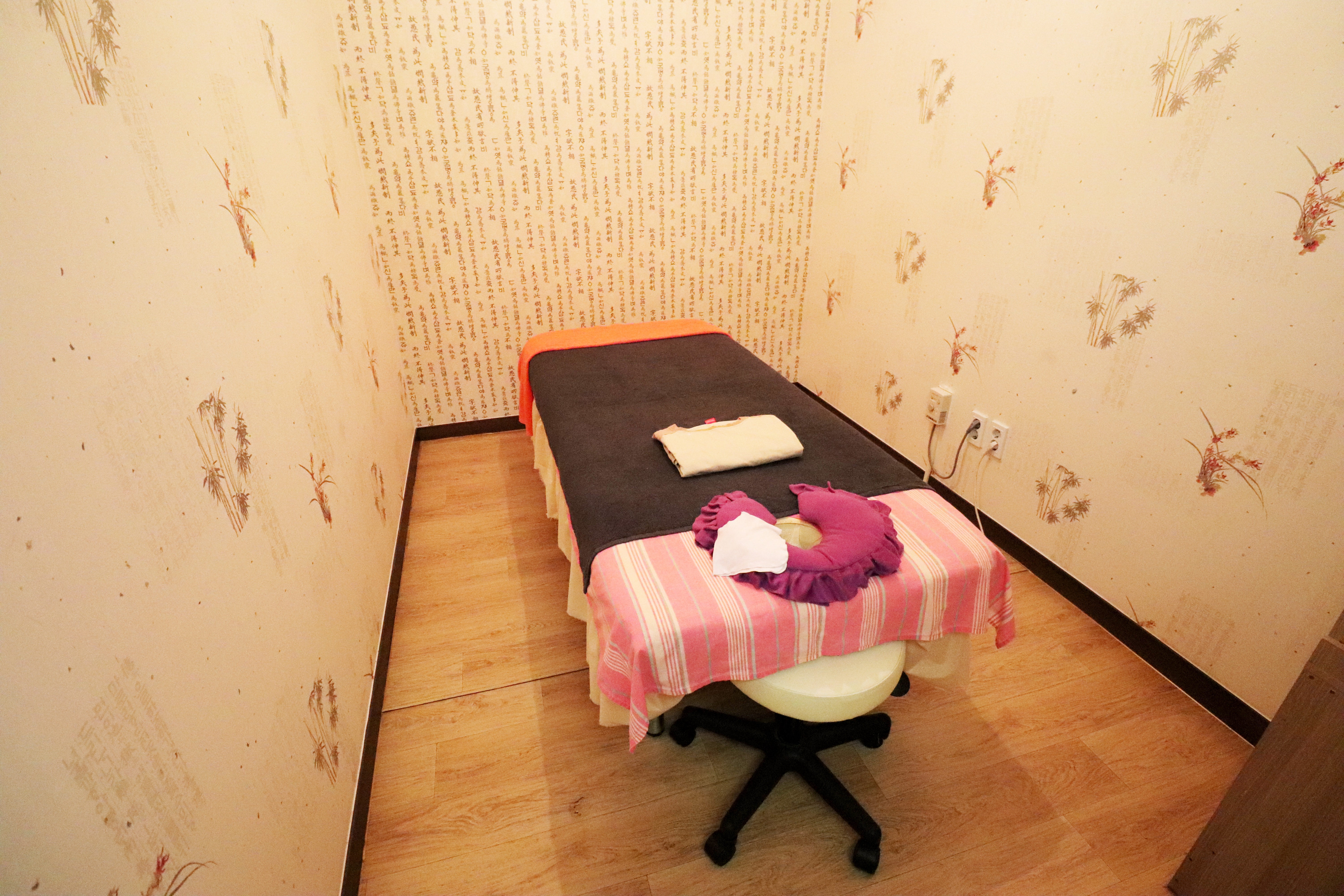 힐링마사지 photo 6